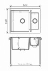 Кухонная мойка Brig-620