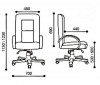 Компьютерное кресло  СЕНАТОР ЭКСТРА