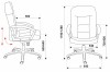 Кресло руководителя T-9908AXSN-AB