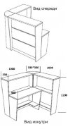 Ресепшен Рапид 1330х1330х1200 